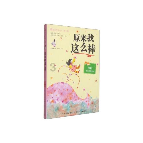 《乘风2024》最终阵容曝光:27位国内,数位国际友人,素人填空缺