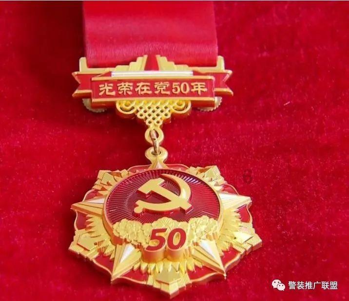 移动的靶心5
