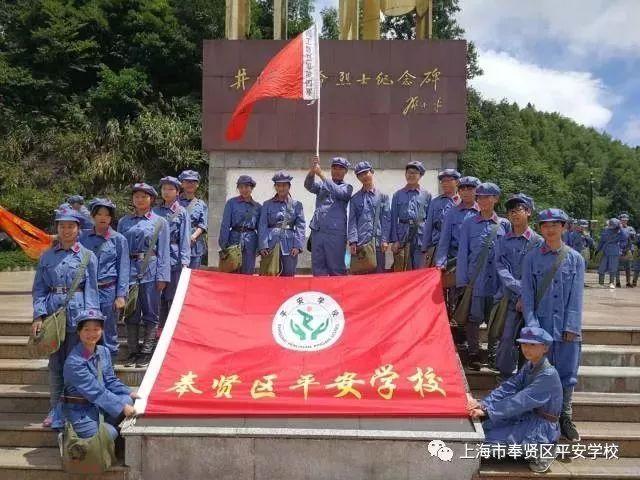 小魔仙的晚礼服